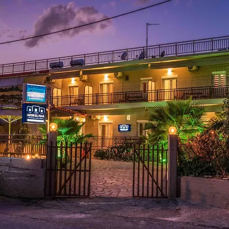 Aparthotel Ador El Mar Leptokarya (Pieria)